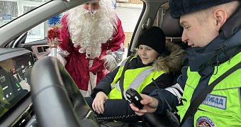 Мечта сбылась: школьник Миша в Мордовии на один день стал сотрудником ГАИ 