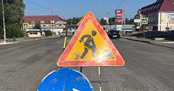 Названы сроки завершения ямочного ремонта в Саранске 