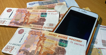 Жительница Саранска после общения с мошенниками потеряла 682 тысячи рублей 