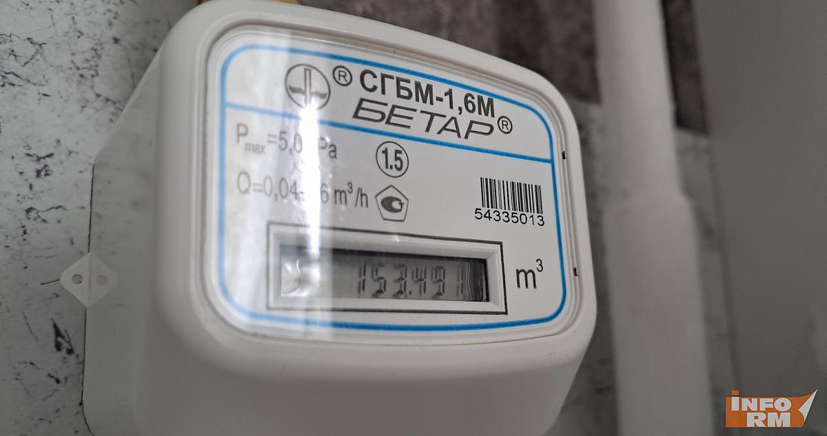 За магнит на счётчике можно получить штраф и уголовное дело 