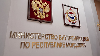 Студент из Пензенской области оставил без денег дедушку из Мордовии