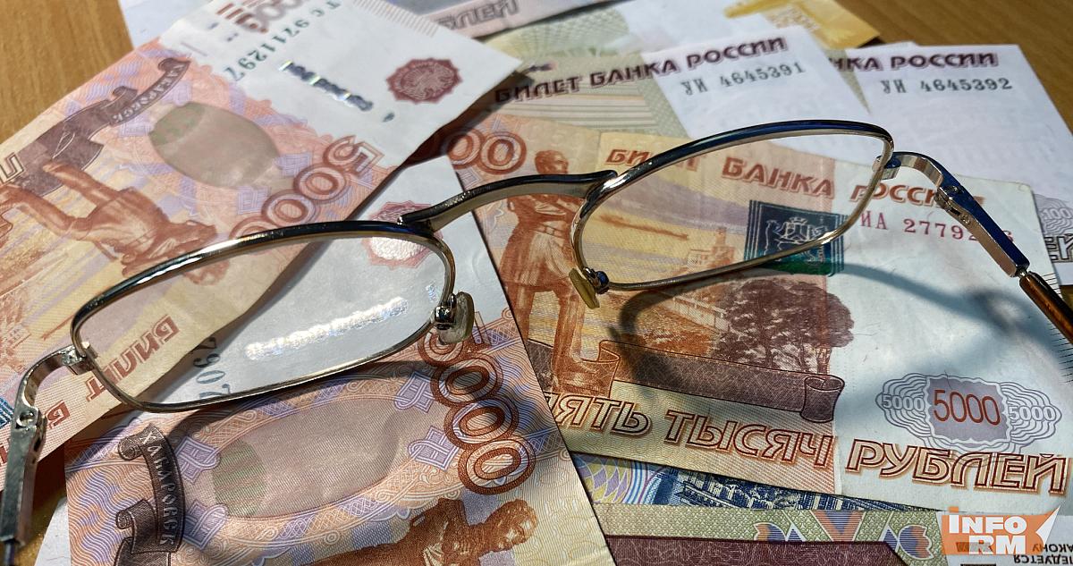 Испугавшаяся за сестру пенсионерка отдала аферистам 700 тысяч рублей 