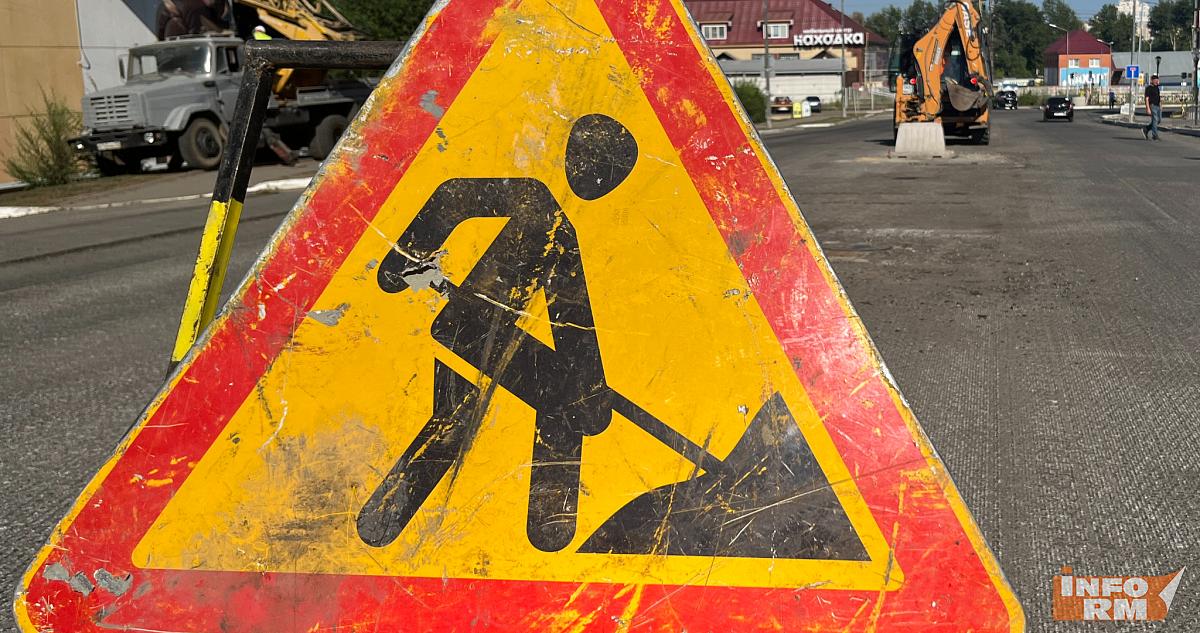 Ямы на дорогах Мордовии начнут латать холодным асфальтом 