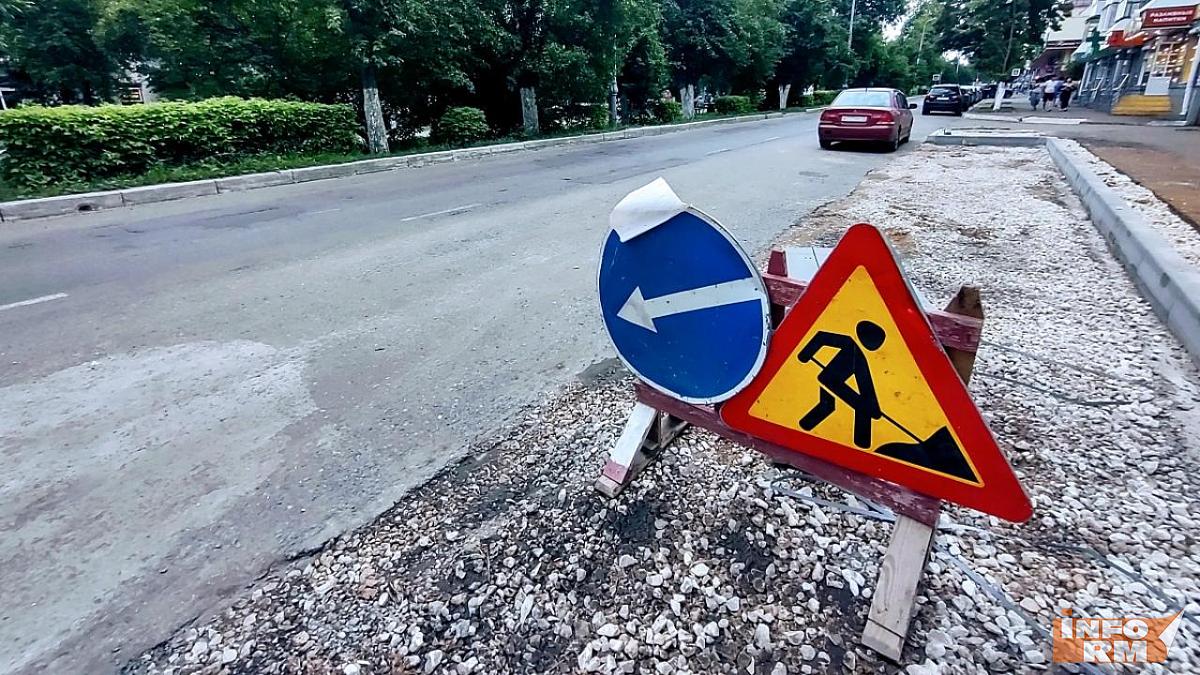 Дорожный апгрейд: какие магистрали Саранска ждёт масштабный ремонт Дорожный апгрейд: какие магистрали Саранска ждёт масштабный ремонт