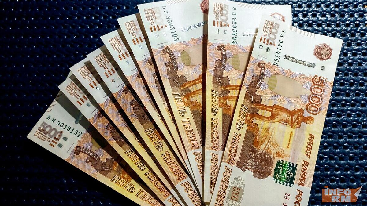 Мордовия оказалась среди аутсайдеров зарплатного рейтинга