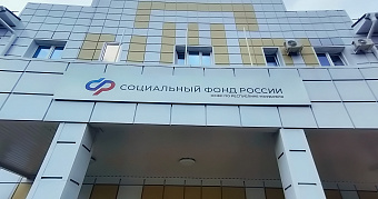 Жителям Мордовии рассказали о поддержке семей с детьми-инвалидами 