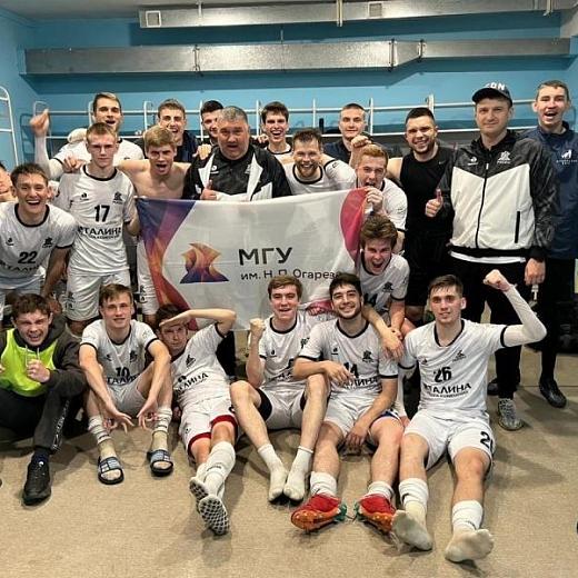 Футболисты МГУ одержали третью победу в Кубке МФС «Приволжье»