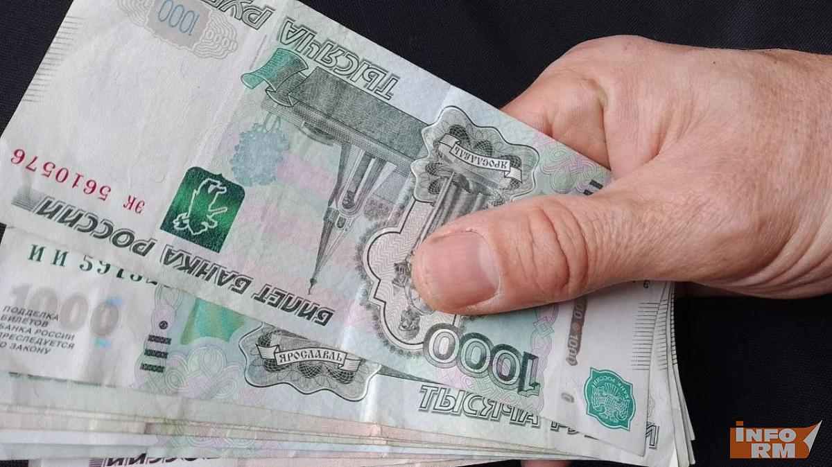 Прокуратура Саранска выявила нецелевое использование средств ОМС в здравоохранении Прокуратура Саранска выявила нецелевое использование средств ОМС в здравоохранении