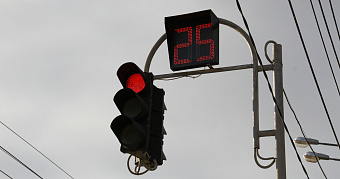 В Саранске 8 июня отключат несколько светофоров на улице Ульянова 