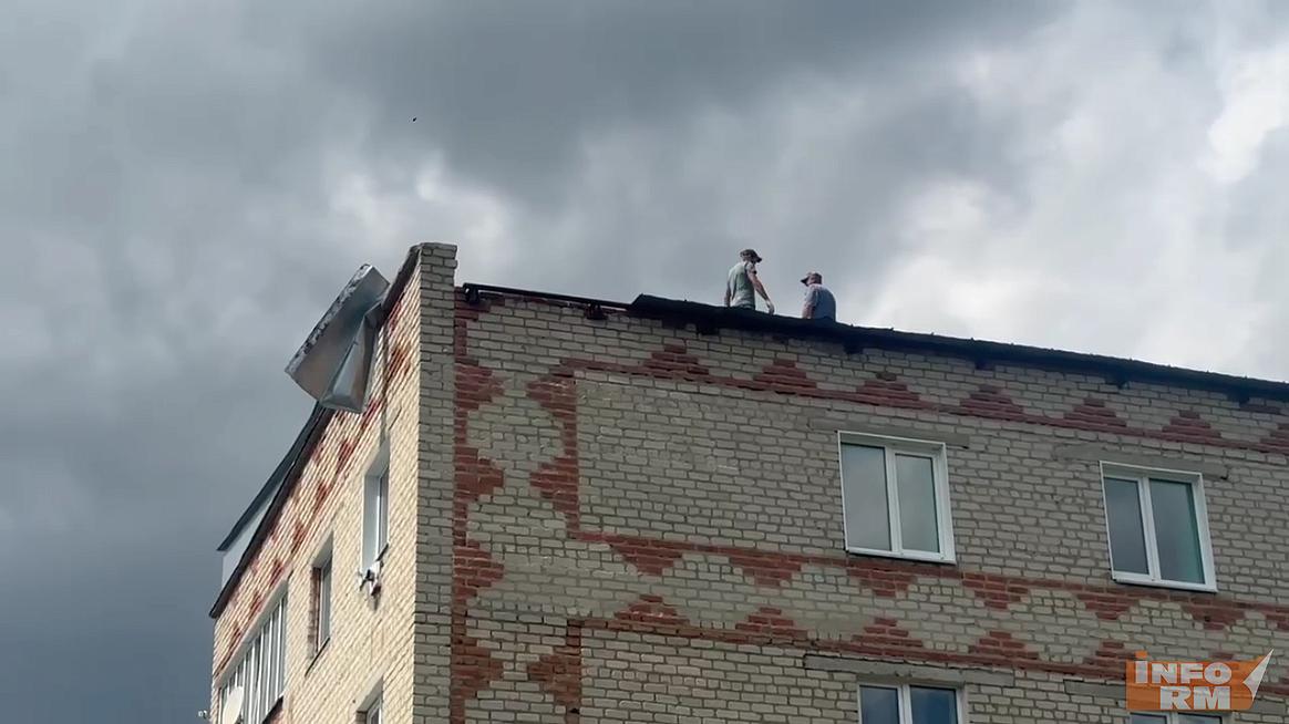 В Ардатовском районе устраняют последствия стихии
