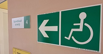 Пересадка почки и трансплантация рук в России стали бесплатными 