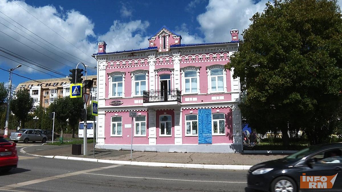 В Саранске Музей мордовской народной культуры открывается после ремонта В Саранске Музей мордовской народной культуры открывается после ремонта