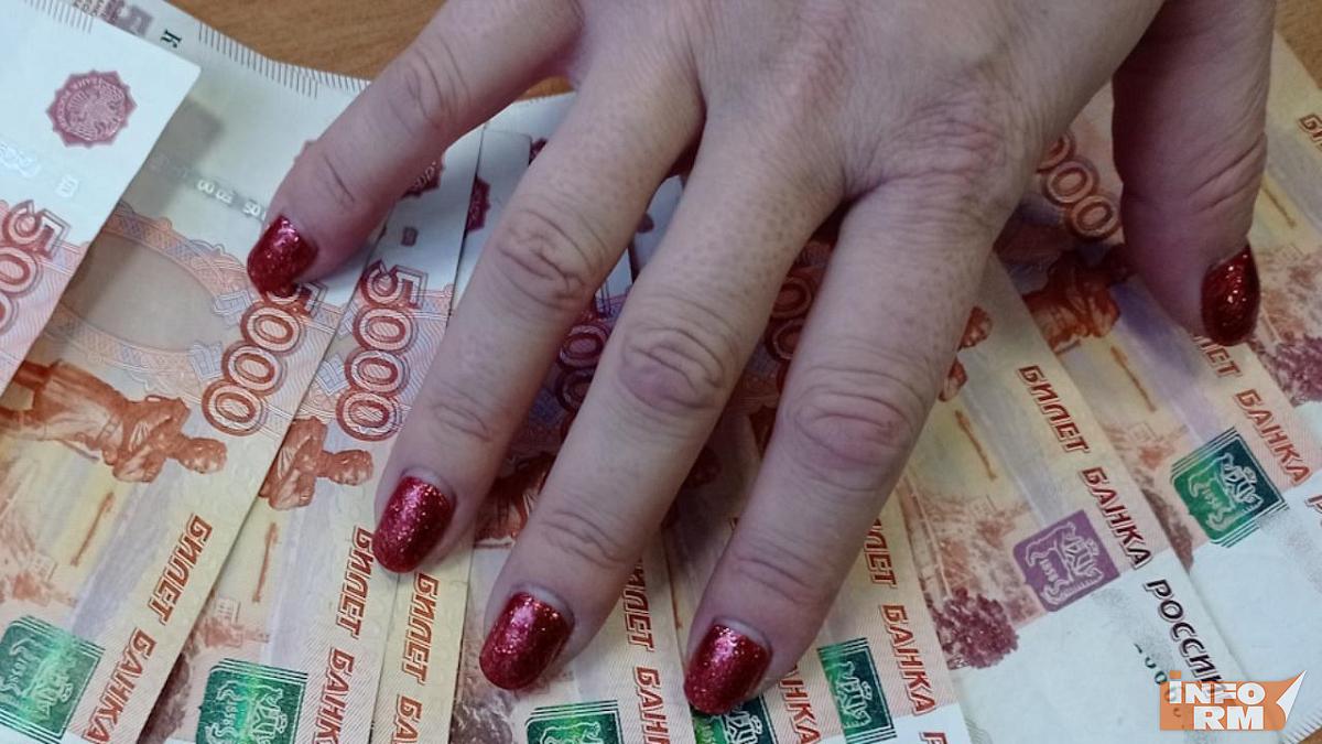 В Мордовии с предприятий-должников взыскали более 10 миллионов рублей долгов по зарплате В Мордовии с предприятий-должников взыскали более 10 миллионов рублей долгов по зарплате