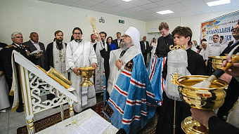 В Мордовии митрополит Зиновий освятил новое здание православной гимназии