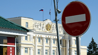 В центре Саранска ограничат движение на время митинга 7 ноября