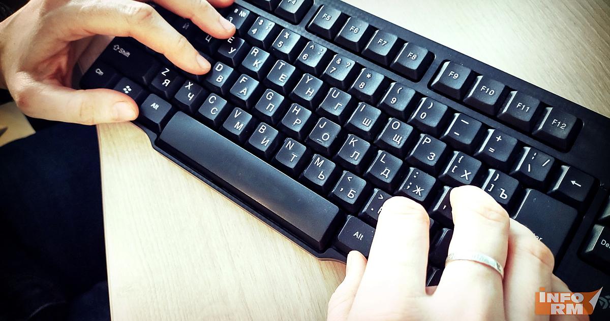 В России предложили ввести крупные штрафы за буллинг 