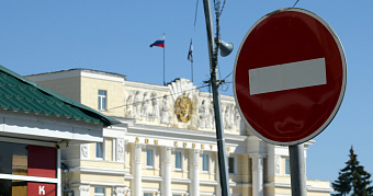 В Саранске 22 и 23 мая ограничат движение 