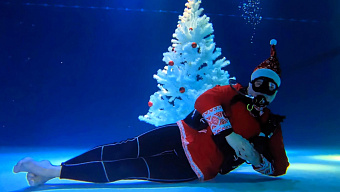 Дайверы Саранска водили новогодние хороводы под водой 