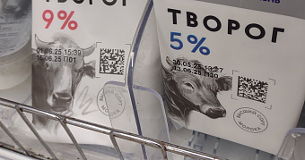 На творог в России тоже утвердили новый ГОСТ 