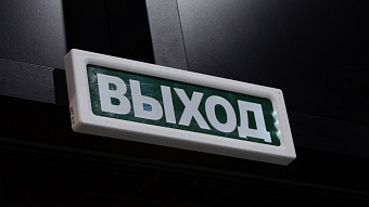 Порнография и разбой: пятеро преступников были депортированы из Мордовии 