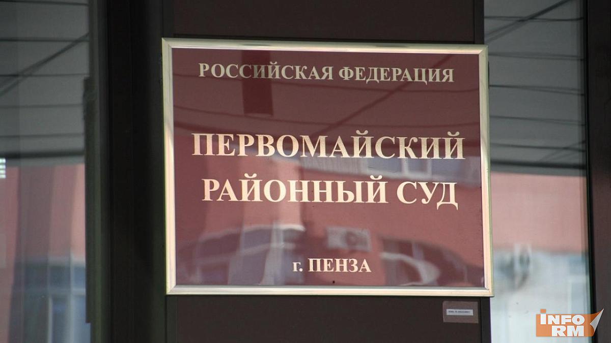 Дело Алексея Меркушкина: сенсационное разоблачение методов следствия Дело Алексея Меркушкина: сенсационное разоблачение методов следствия