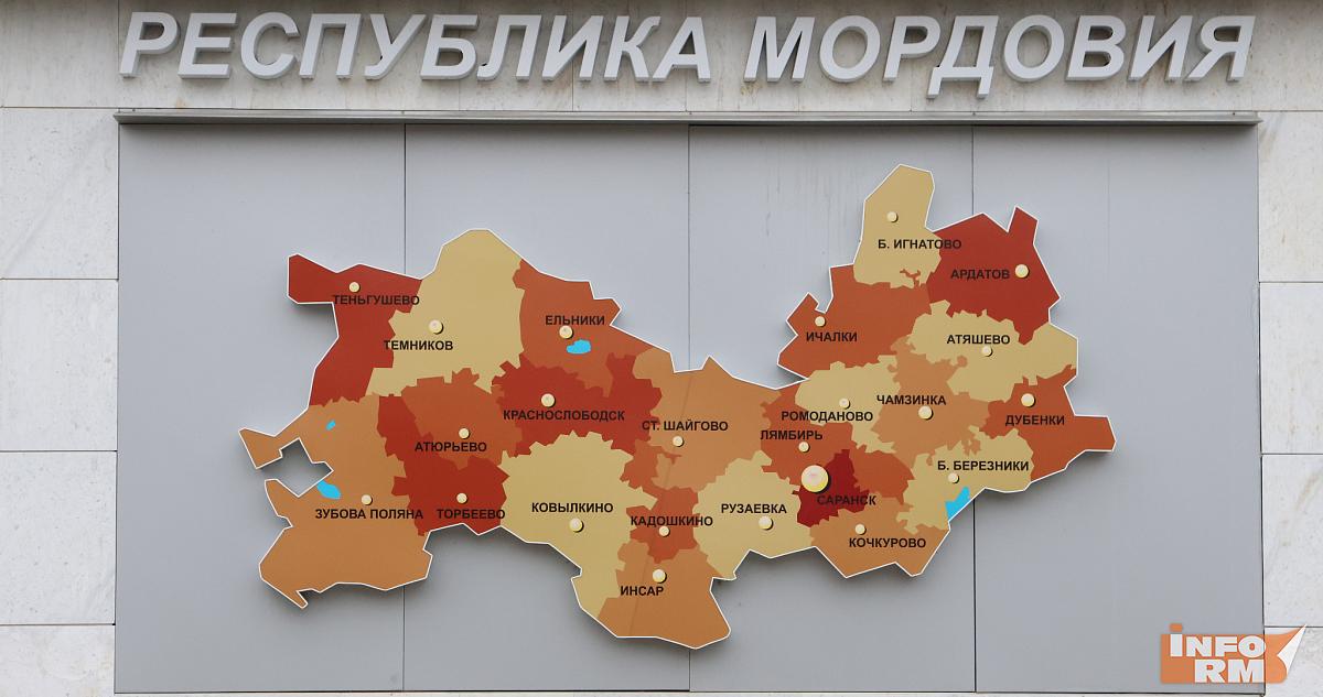 Мордовию включили в топ-6 самых стареющих регионов России 