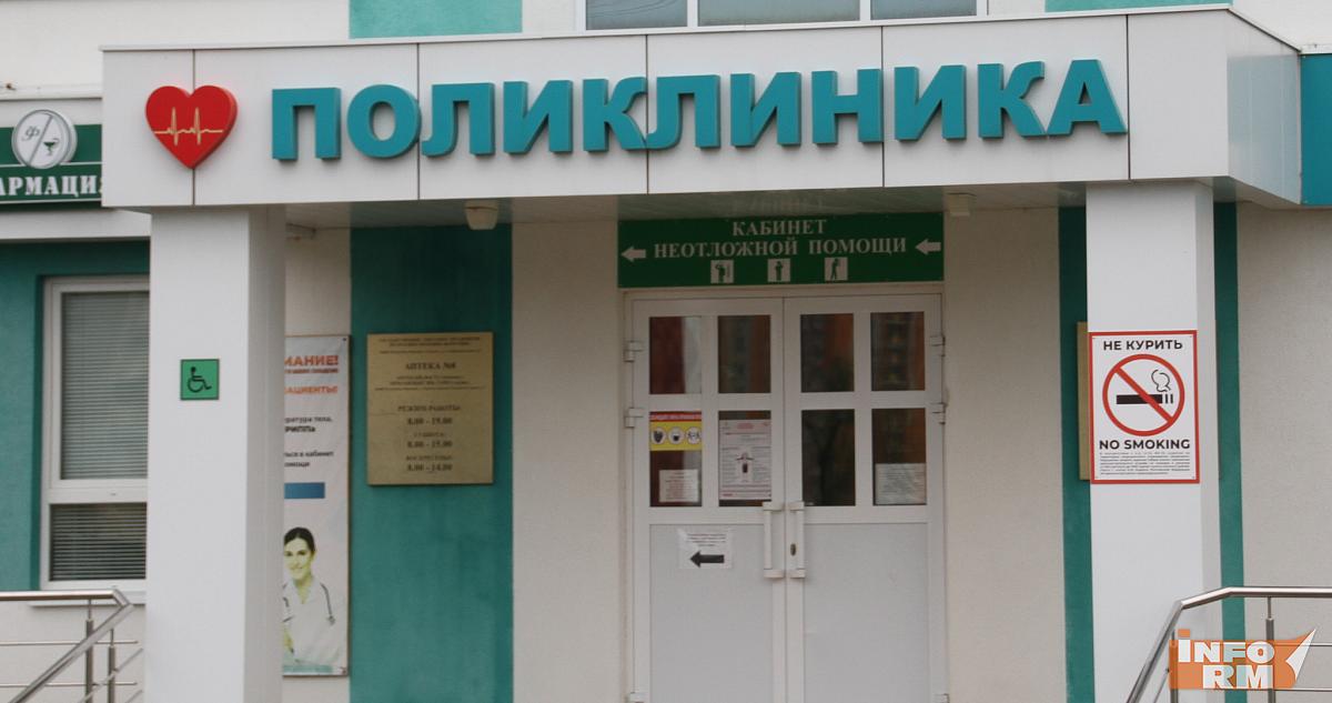 Больничные начнут формировать по новым правилам 