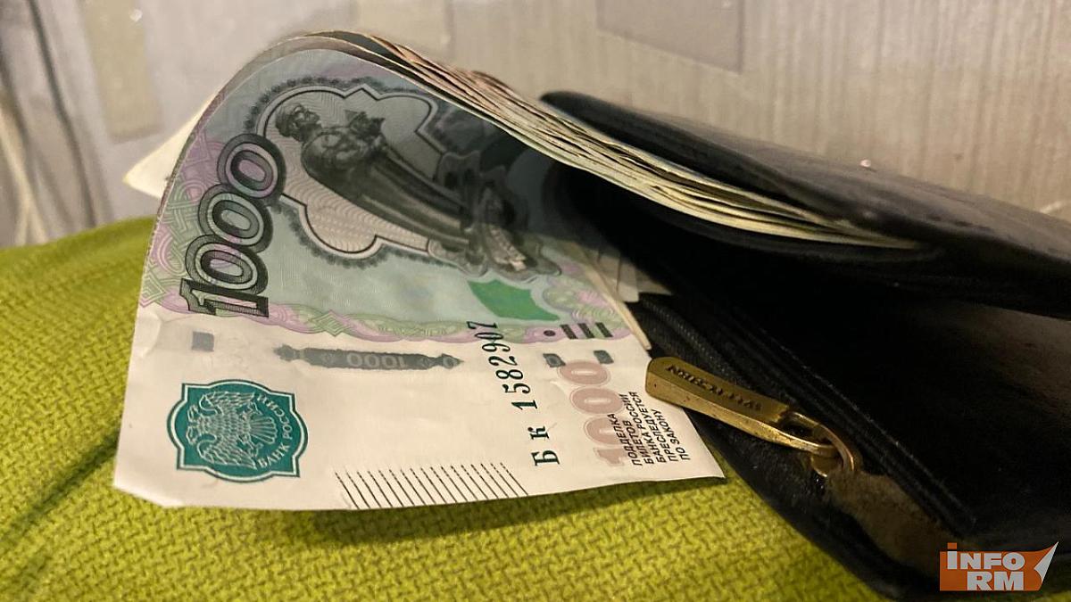 Чужой кошелек довел жительницу Саранска до суда 