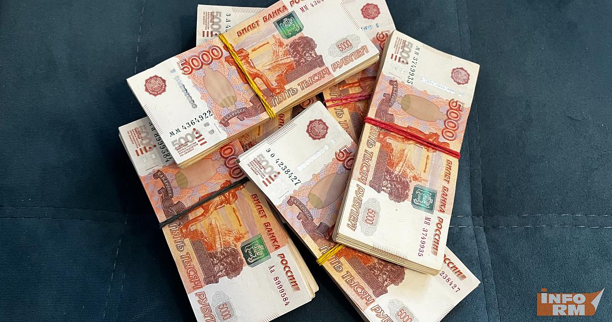 Названы сферы с зарплатами от 500 тысяч рублей и выше 