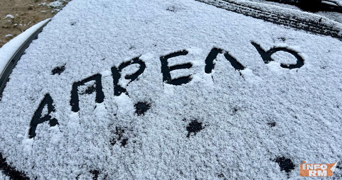 Когда тепло вернётся: неутешительный прогноз синоптика 