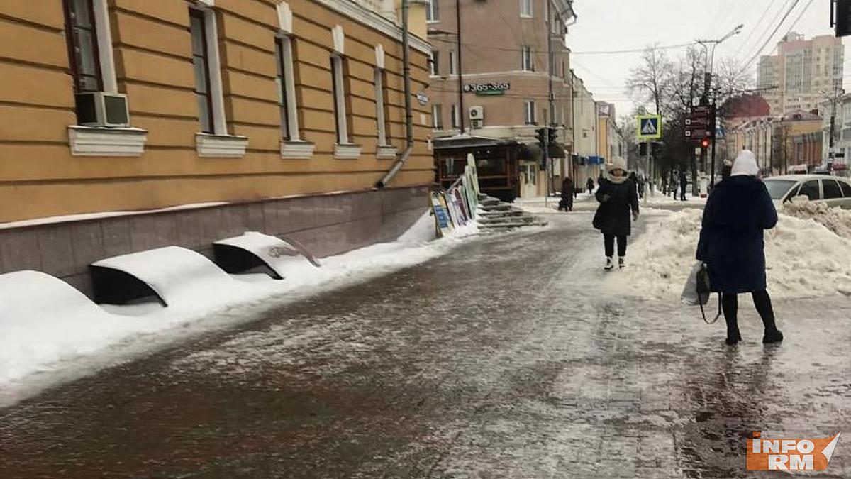 Туман и гололедица ожидаются в Мордовии