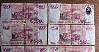 Сотрудник ГАИ в Мордовии отказался от взятки 