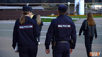 В Мордовии вора помогла найти экспертиза