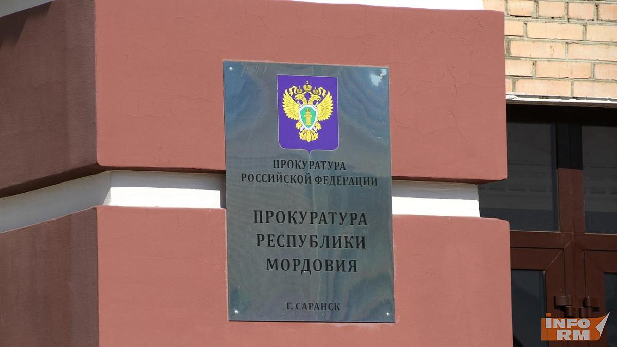 Житель Мордовии прикинулся таксистом, чтобы незаконно получить 350 тысяч рублей Житель Мордовии прикинулся таксистом, чтобы незаконно получить 350 тысяч рублей