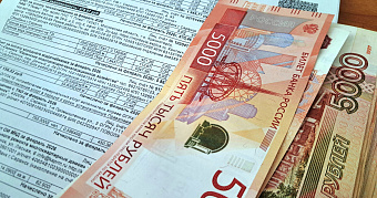 На бытовые услуги жители Мордовии потратили больше 5 миллиардов рублей 