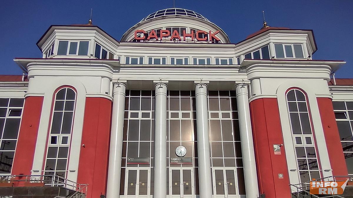 В маршрут поезда «Саранск - Нижний Новгород» внесли изменения  В маршрут поезда «Саранск - Нижний Новгород» внесли изменения