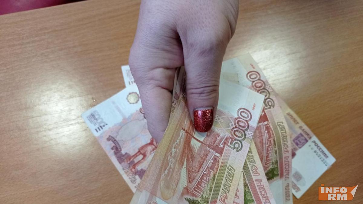 Россияне увеличили траты в праздники на 8% Россияне увеличили траты в праздники на 8%