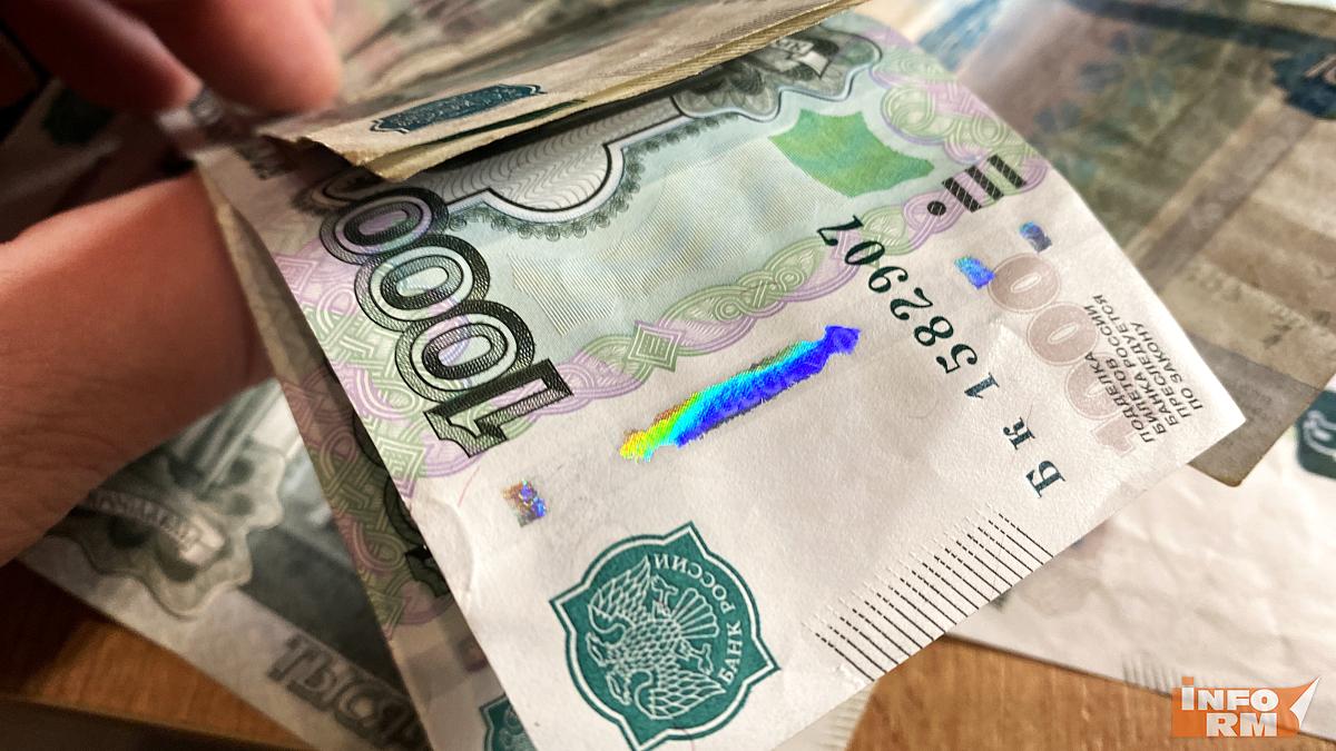 Дроппер из Ингушетии вернёт деньги жительнице Мордовии