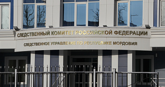 Житель Мордовии прикинулся трактористом ради соцвыплаты в 1,1 миллиона рублей 