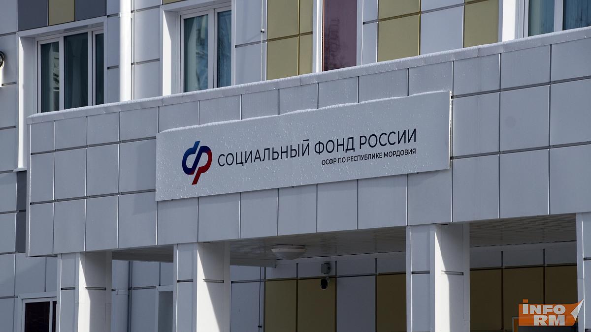 В этом году 200 жителей Мордовии досрочно вышли на пенсию из-за большого стажа