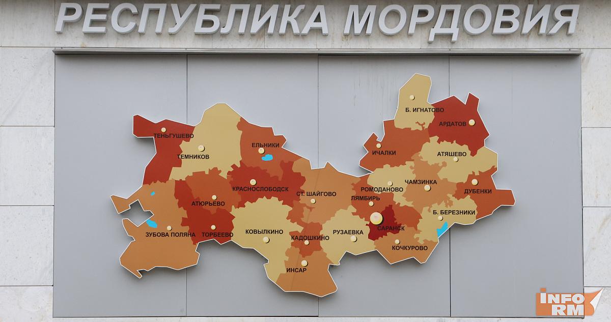 Восемь райцентров Мордовии поборются за победу на всероссийском конкурсе 