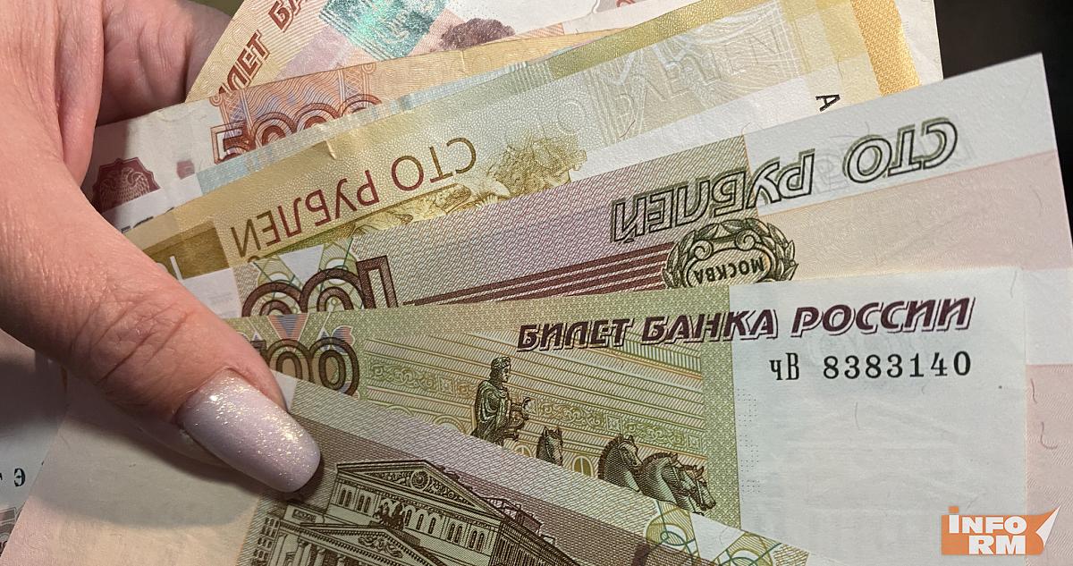 Социальные пенсии в России вырастут до 16,5 тысяч рублей 