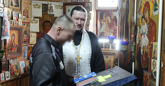 Осуждённым в Мордовии отпустили грехи 