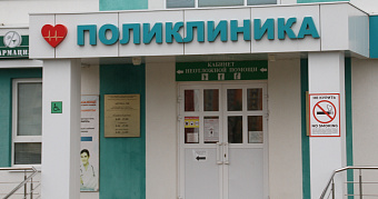 Больничные начнут формировать по новым правилам 