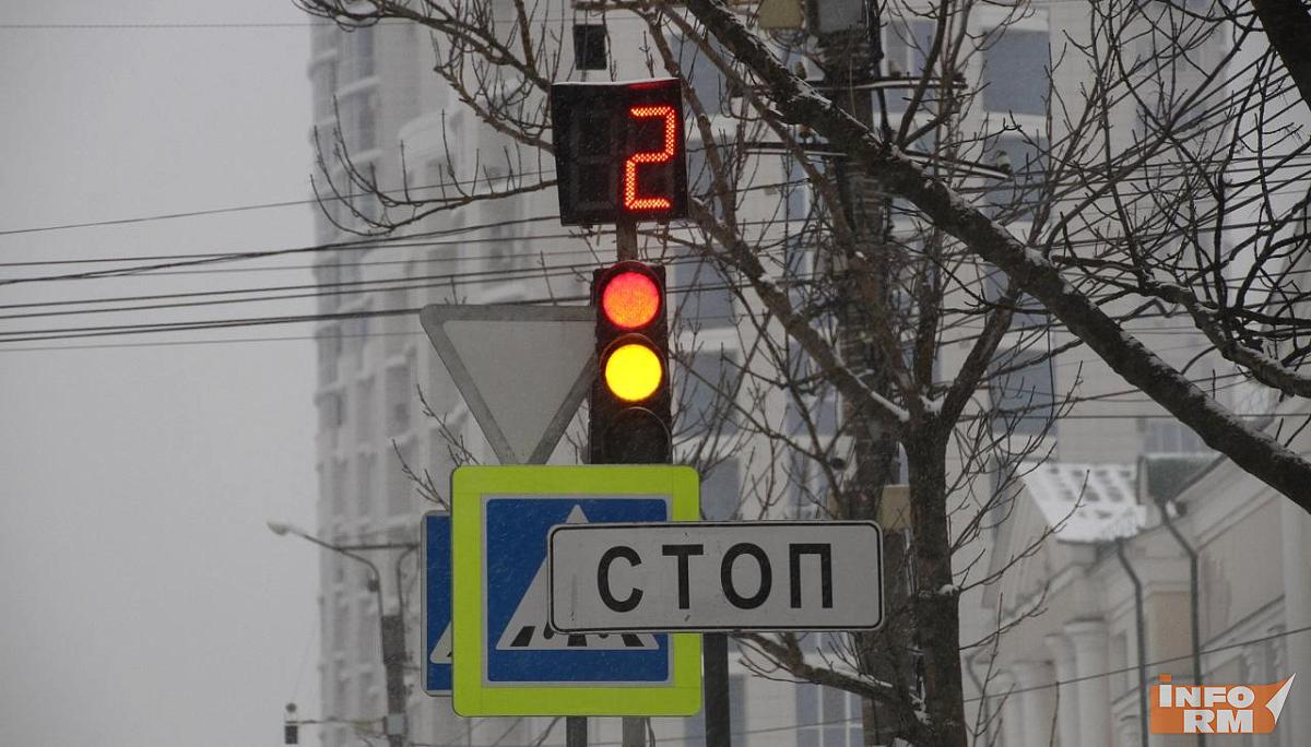 В Саранске временно отключат несколько светофоров