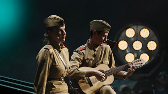 В Саранск приехали «Соотечественники»