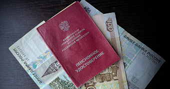 Пенсии в России предложили повышать несколько раз в год 