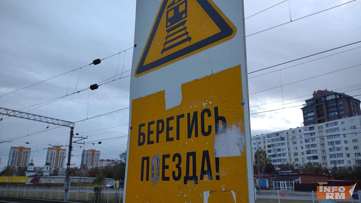 В Мордовии с 26 октября изменится график пригородных поездов В Мордовии с 26 октября изменится график пригородных поездов