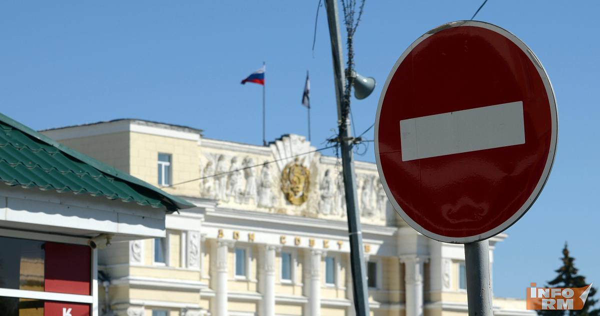 В Саранске 8 и 9 мая движение будет ограничено 