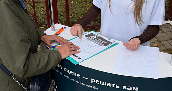 В Саранске при поддержке партии «Новые люди» обновили сцену в парке Пролетарского района